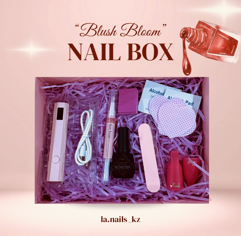 LA Nails Подарочный набор